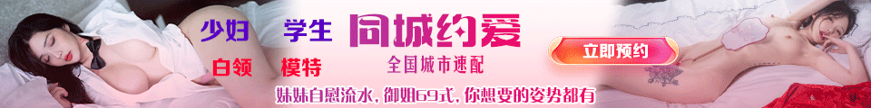 91制片厂 - 中文字幕、糖心传媒、扣扣传媒、杏吧传媒、果冻传媒、您的私人AV影院