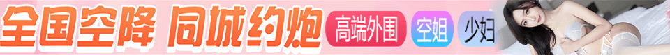 91制片厂 - 中文字幕、糖心传媒、扣扣传媒、杏吧传媒、果冻传媒、您的私人AV影院